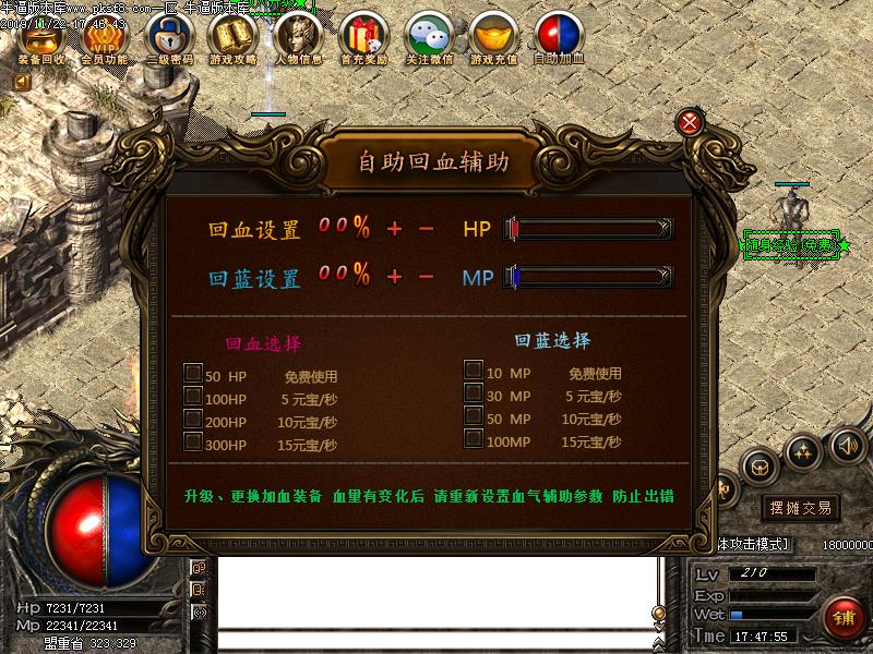 [ְҵ汾]ħĬְҵ(GOM)