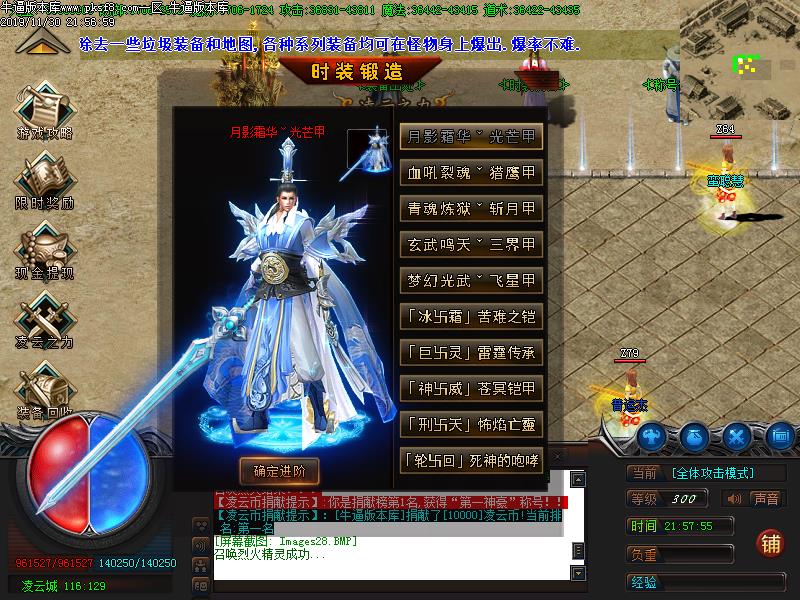[浥ְҵ]ƾְҵ(GOM)