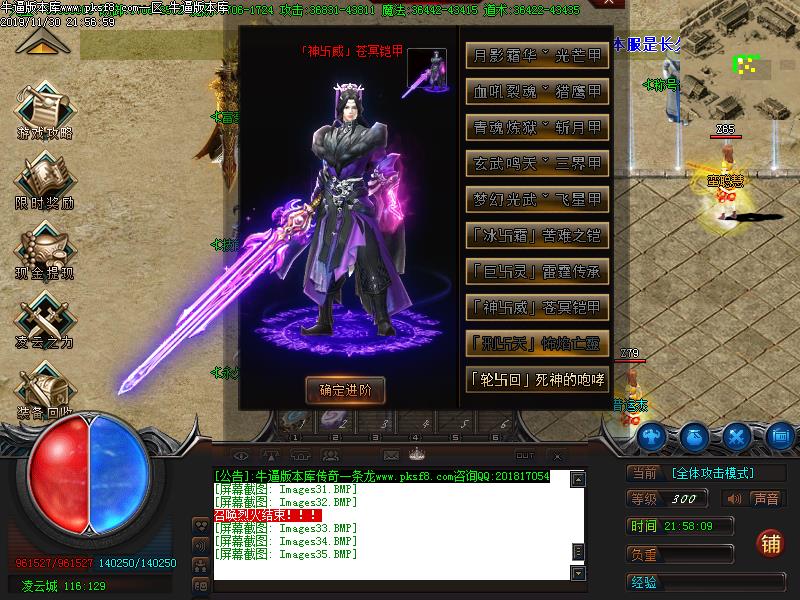 [浥ְҵ]ƾְҵ(GOM)