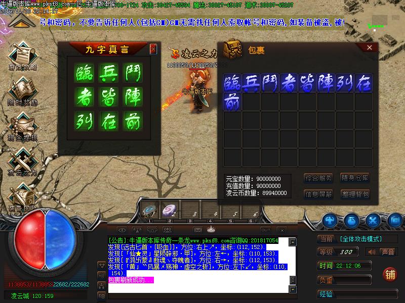[浥ְҵ]ƾְҵ(GOM)