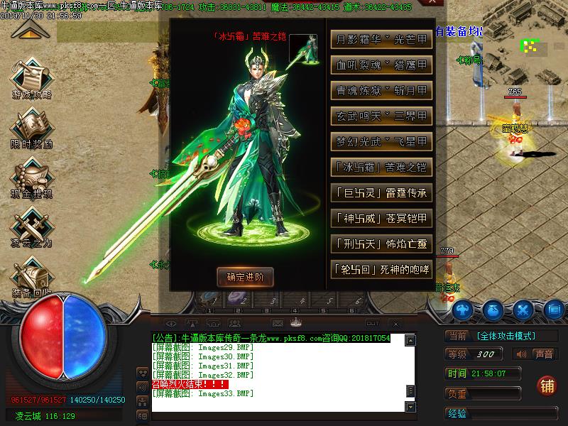 [浥ְҵ]ƾְҵ(GOM)