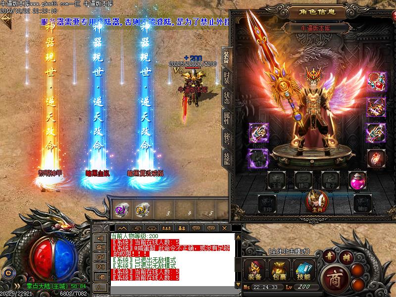  [ְҵ]㹫΢ְҵ(GOM) 