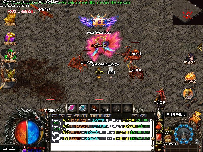 [ְҵ]԰΢ְҵ(GOM)