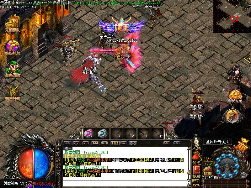 [ְҵ]԰΢ְҵ(GOM)