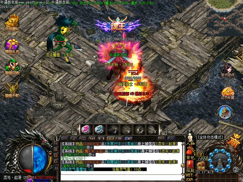 [ְҵ]԰΢ְҵ(GOM)