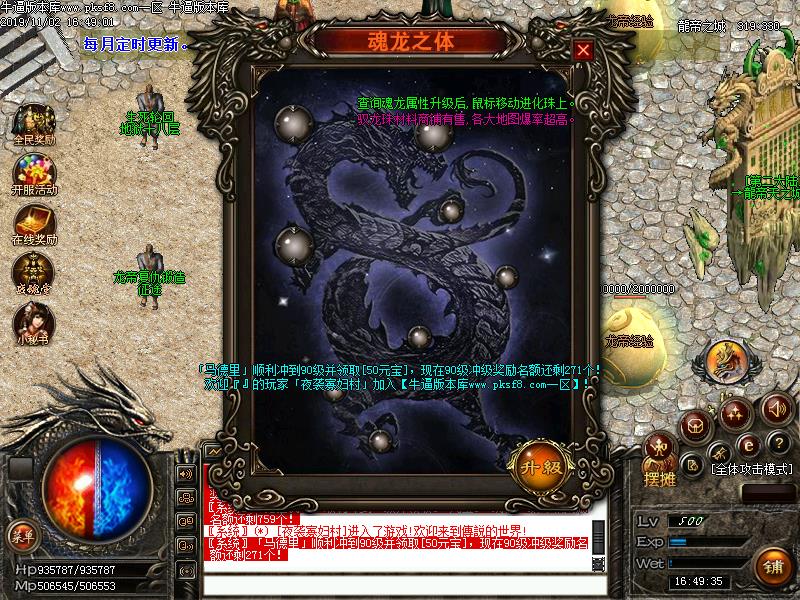 [ְҵ]۴˵ļб䵥ְҵ(GOM)