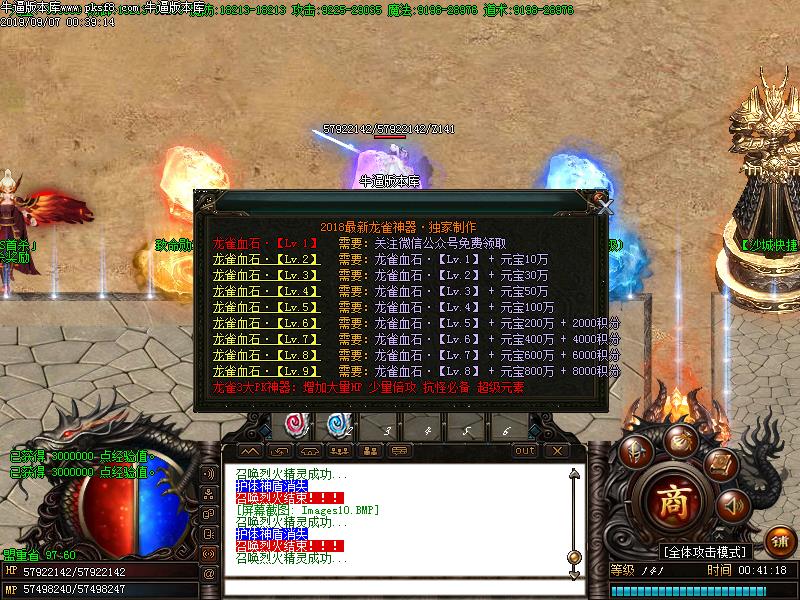 [ְҵ]ȸڶְҵ(GOM)