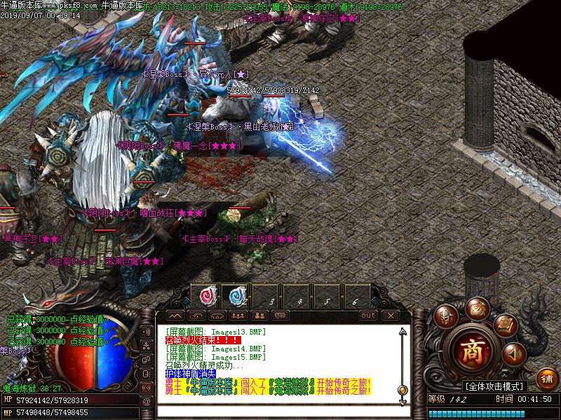 [ְҵ]ȸڶְҵ(GOM)