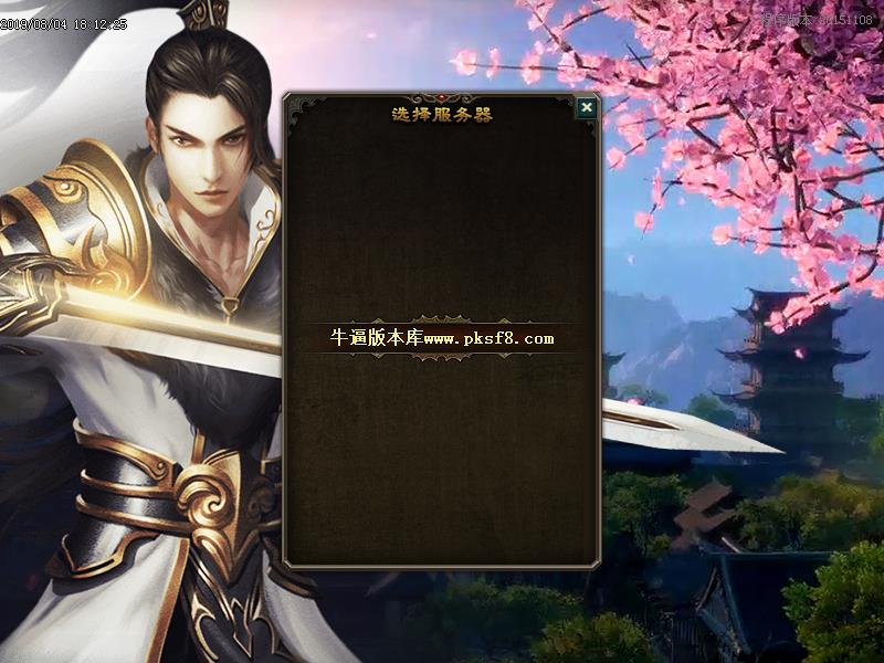 [ְҵ汾]縴ŵְҵ(GOM)