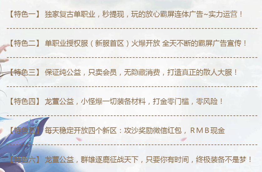 [ְҵ汾]縴ŵְҵ(GOM)