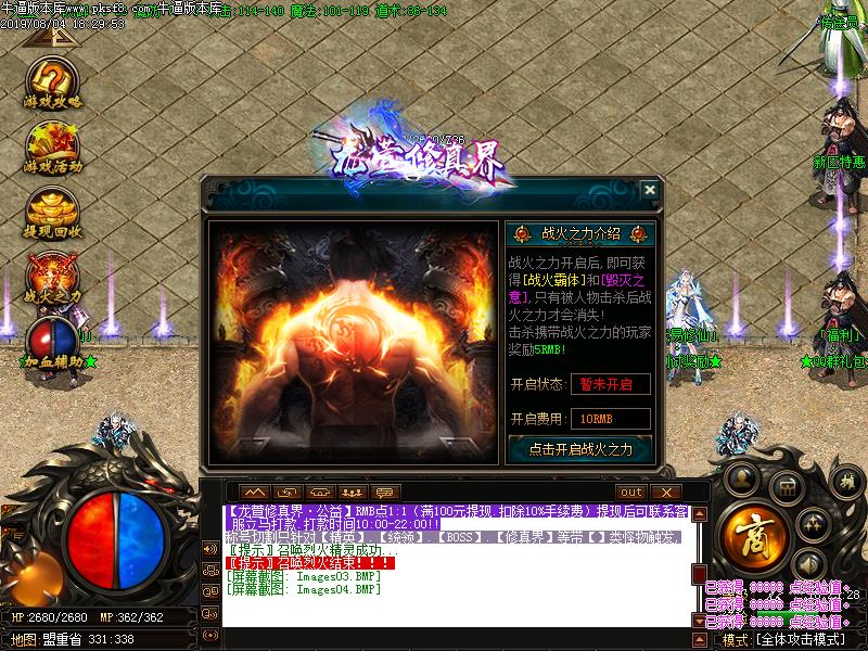 [ְҵ汾]縴ŵְҵ(GOM)