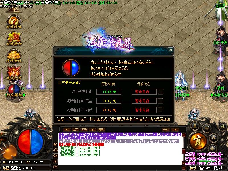 [ְҵ汾]縴ŵְҵ(GOM)