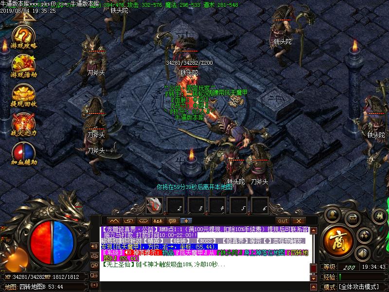 [ְҵ汾]縴ŵְҵ(GOM)