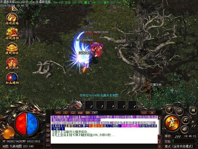 [ְҵ汾]縴ŵְҵ(GOM)