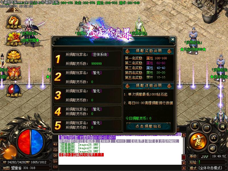 [ְҵ汾]縴ŵְҵ(GOM)