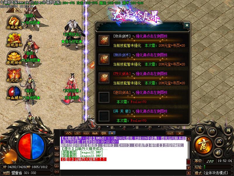 [ְҵ汾]縴ŵְҵ(GOM)