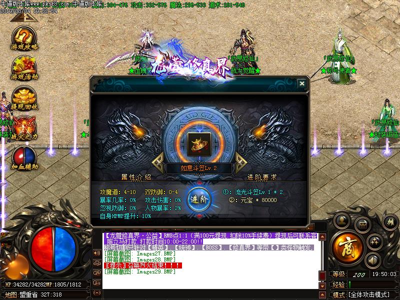 [ְҵ汾]縴ŵְҵ(GOM)