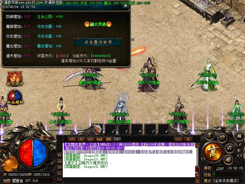 [ְҵ汾]縴ŵְҵ(GOM)