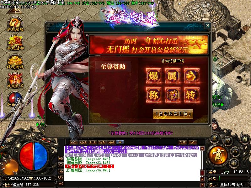 [ְҵ汾]縴ŵְҵ(GOM)