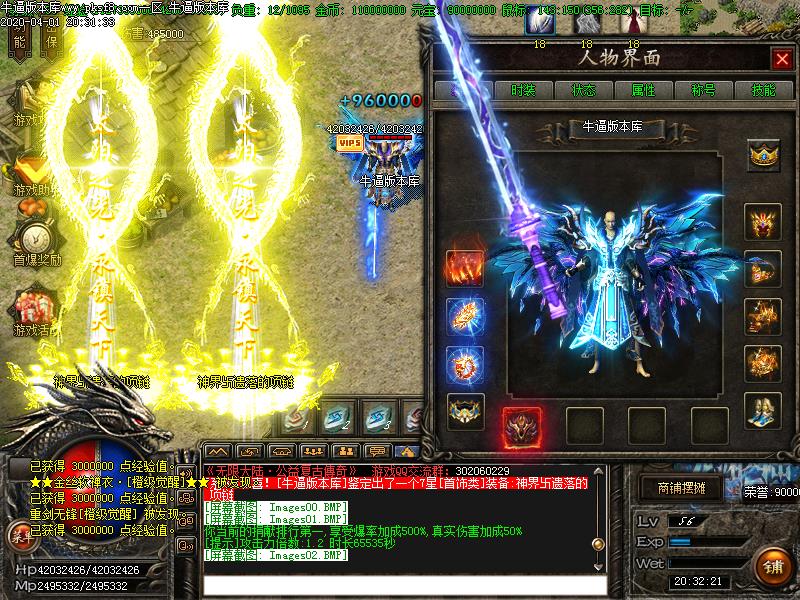 [ְҵ汾]Ԩ޾絥ְҵļ(GOM)