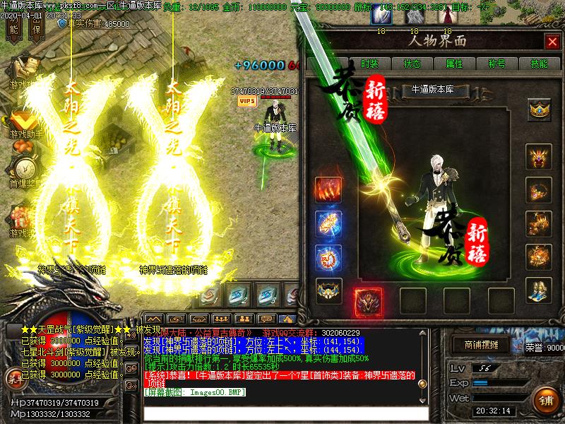 [ְҵ汾]Ԩ޾絥ְҵļ(GOM)