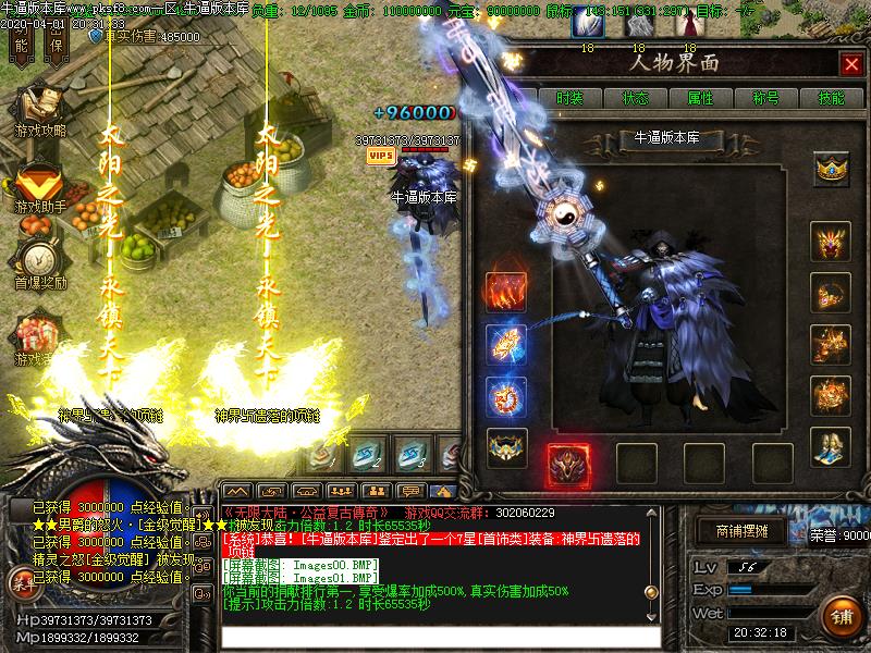 [ְҵ汾]Ԩ޾絥ְҵļ(GOM)