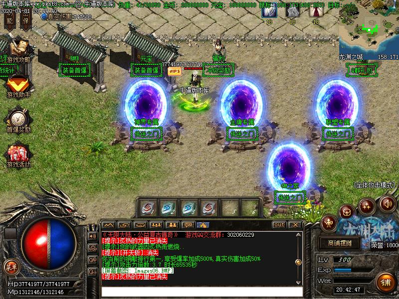 [ְҵ汾]Ԩ޾絥ְҵļ(GOM)