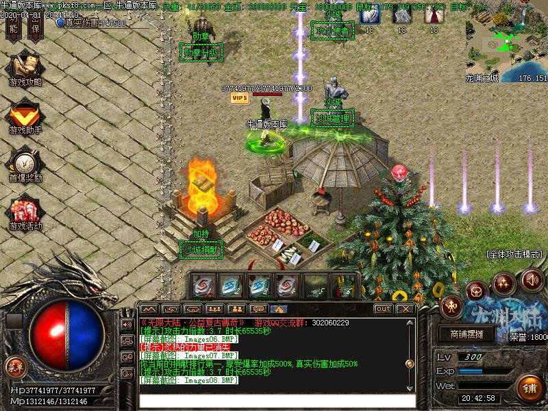 [ְҵ汾]Ԩ޾絥ְҵļ(GOM)