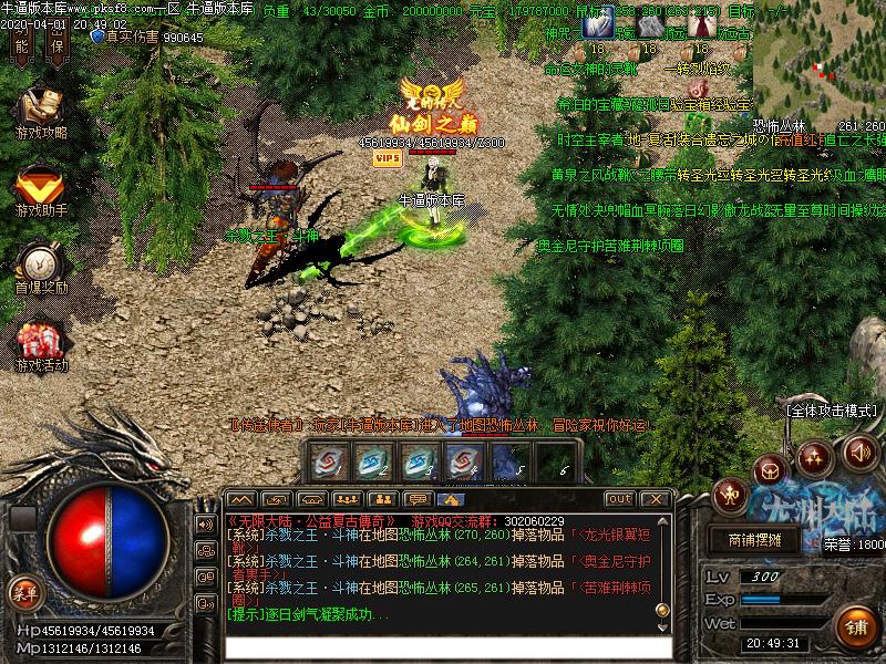 [ְҵ汾]Ԩ޾絥ְҵļ(GOM)