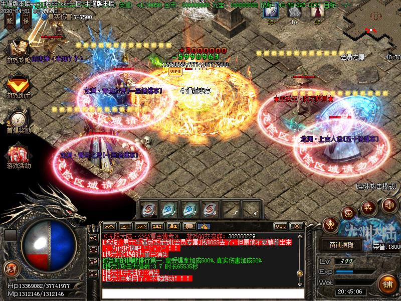 [ְҵ汾]Ԩ޾絥ְҵļ(GOM)