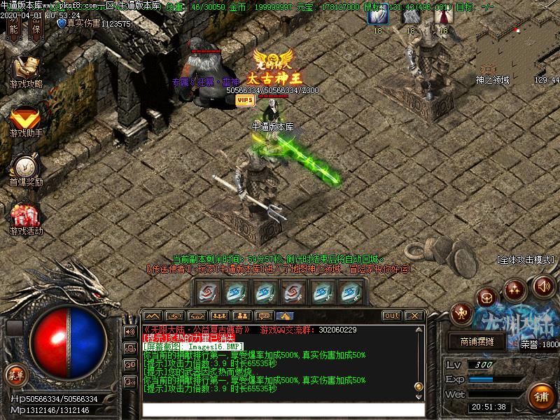 [ְҵ汾]Ԩ޾絥ְҵļ(GOM)
