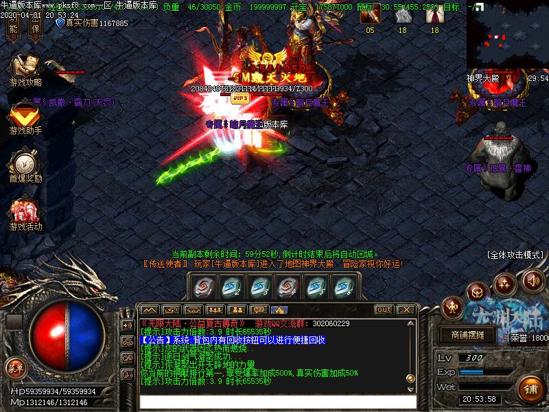 [ְҵ汾]Ԩ޾絥ְҵļ(GOM)
