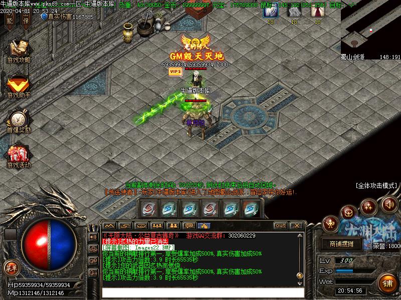 [ְҵ汾]Ԩ޾絥ְҵļ(GOM)