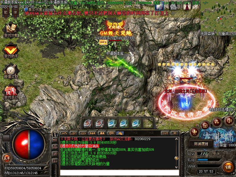 [ְҵ汾]Ԩ޾絥ְҵļ(GOM)