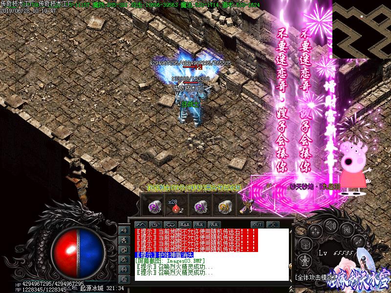 [ְҵ汾]ѩ΢䵥ְҵ(GOM)