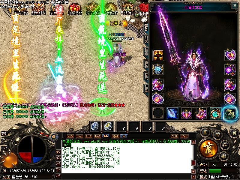 [ְҵ汾]֮2ְҵи汾(GOM)
