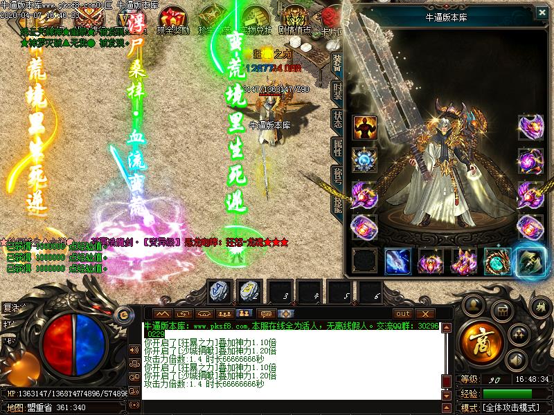 [ְҵ汾]֮2ְҵи汾(GOM)