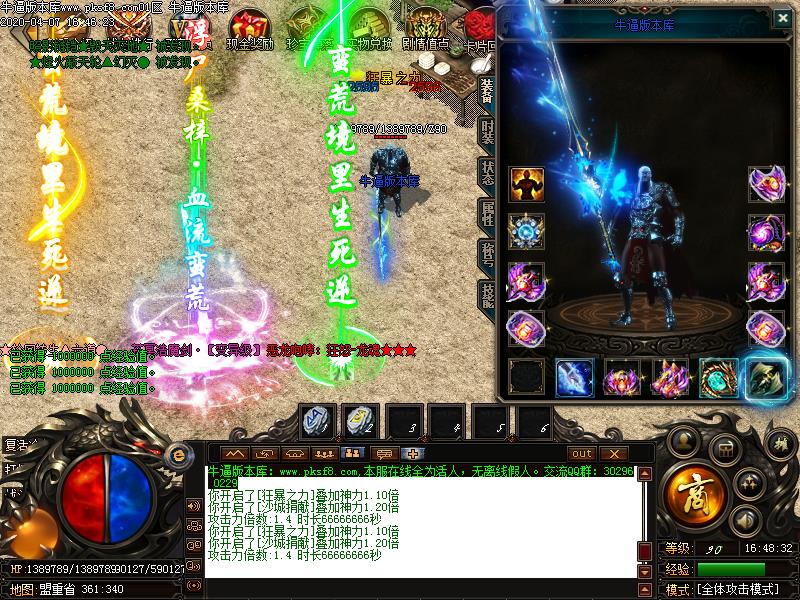 [ְҵ汾]֮2ְҵи汾(GOM)