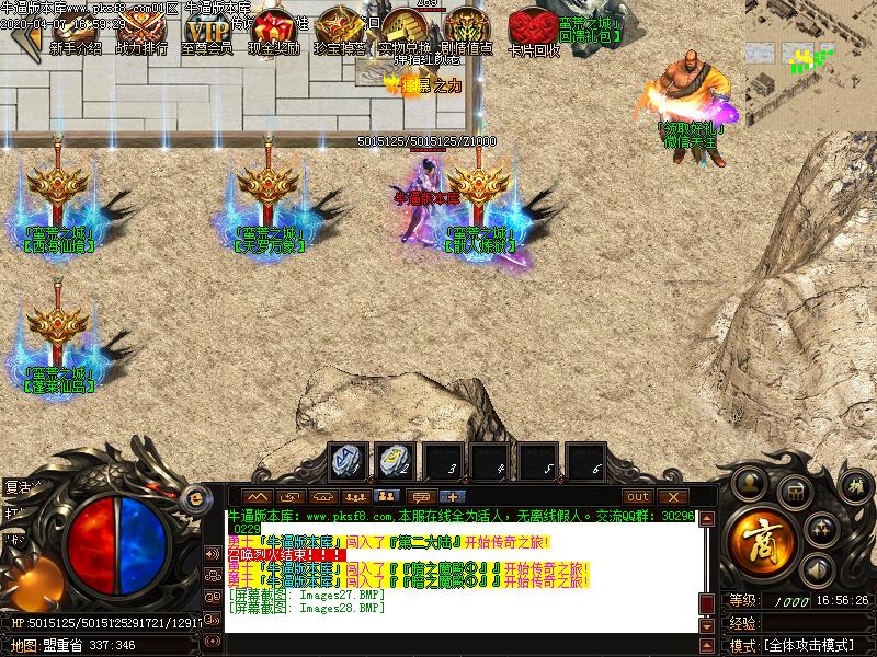 [ְҵ汾]֮2ְҵи汾(GOM)