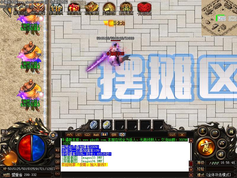 [ְҵ汾]֮2ְҵи汾(GOM)