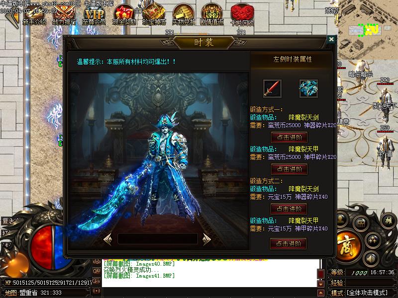 [ְҵ汾]֮2ְҵи汾(GOM)