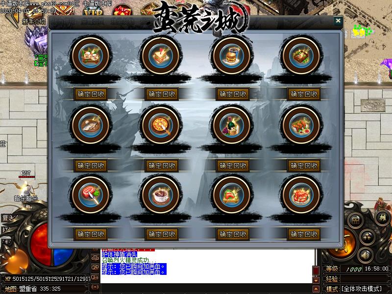 [ְҵ汾]֮2ְҵи汾(GOM)