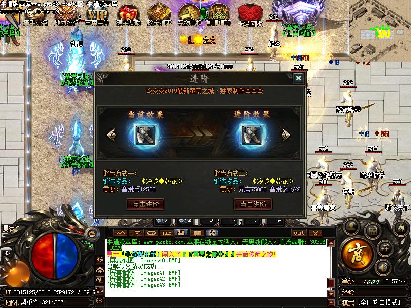[ְҵ汾]֮2ְҵи汾(GOM)