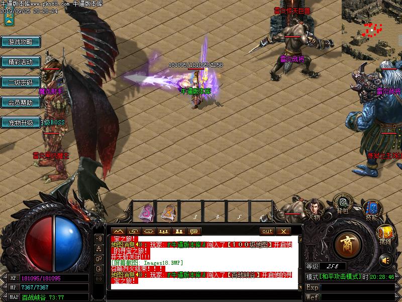 [浥ְҵ]Ӱ΢䵥ְҵ(GOM)