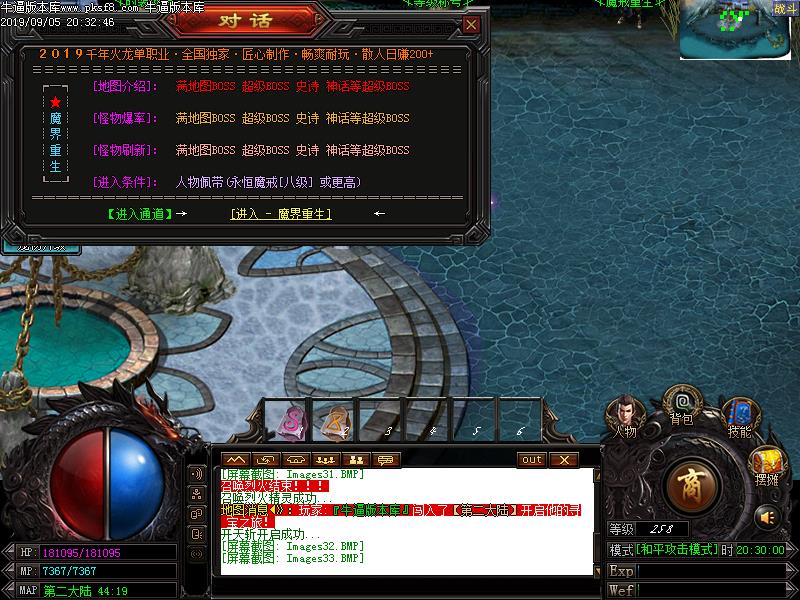 [浥ְҵ]Ӱ΢䵥ְҵ(GOM)