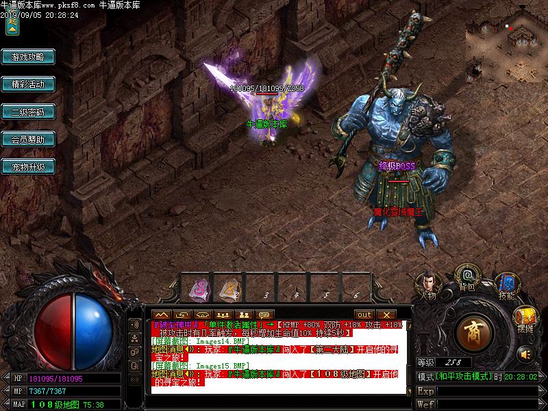 [浥ְҵ]Ӱ΢䵥ְҵ(GOM)