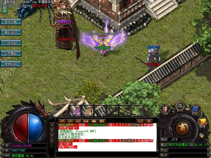 [浥ְҵ]Ӱ΢䵥ְҵ(GOM)