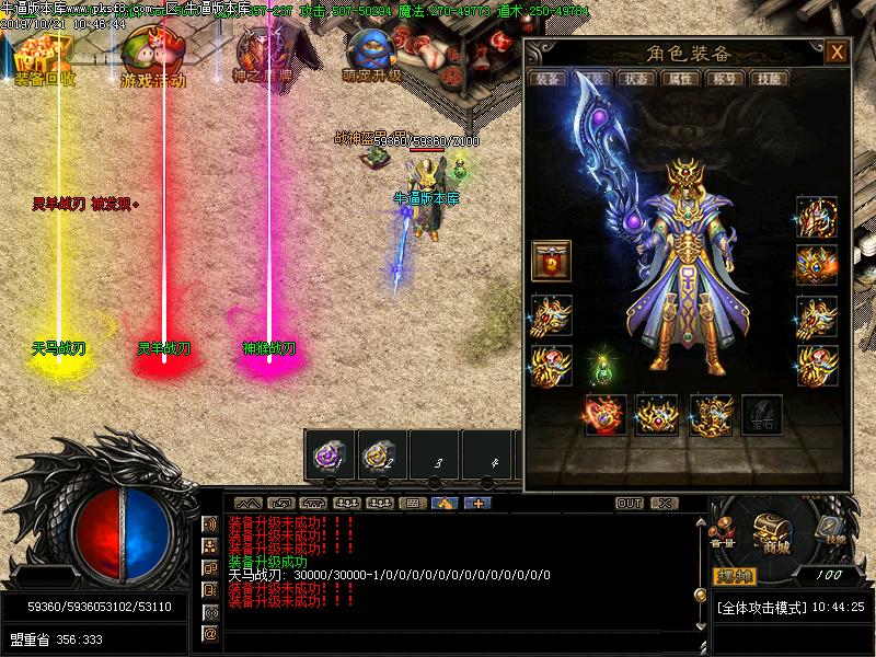 [ְҵ汾]λǧ2΢䴩ְҵ(GOM)