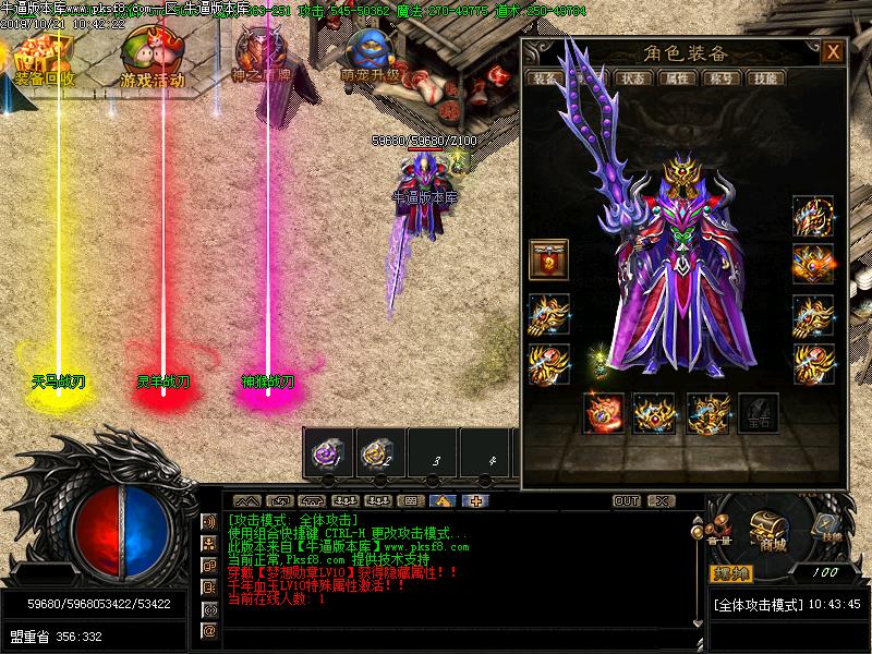 [ְҵ汾]λǧ2΢䴩ְҵ(GOM)