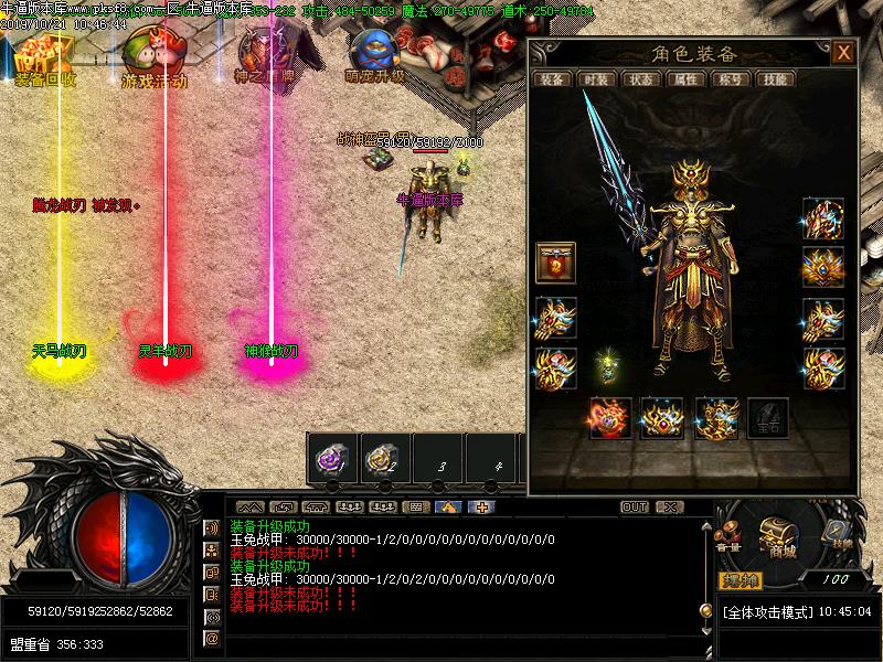 [ְҵ汾]λǧ2΢䴩ְҵ(GOM)